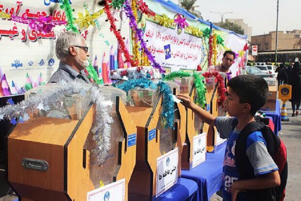 نواخته شدن زنگ جشن عاطفه‌ها مازندران در مدرسه شاهد ساری