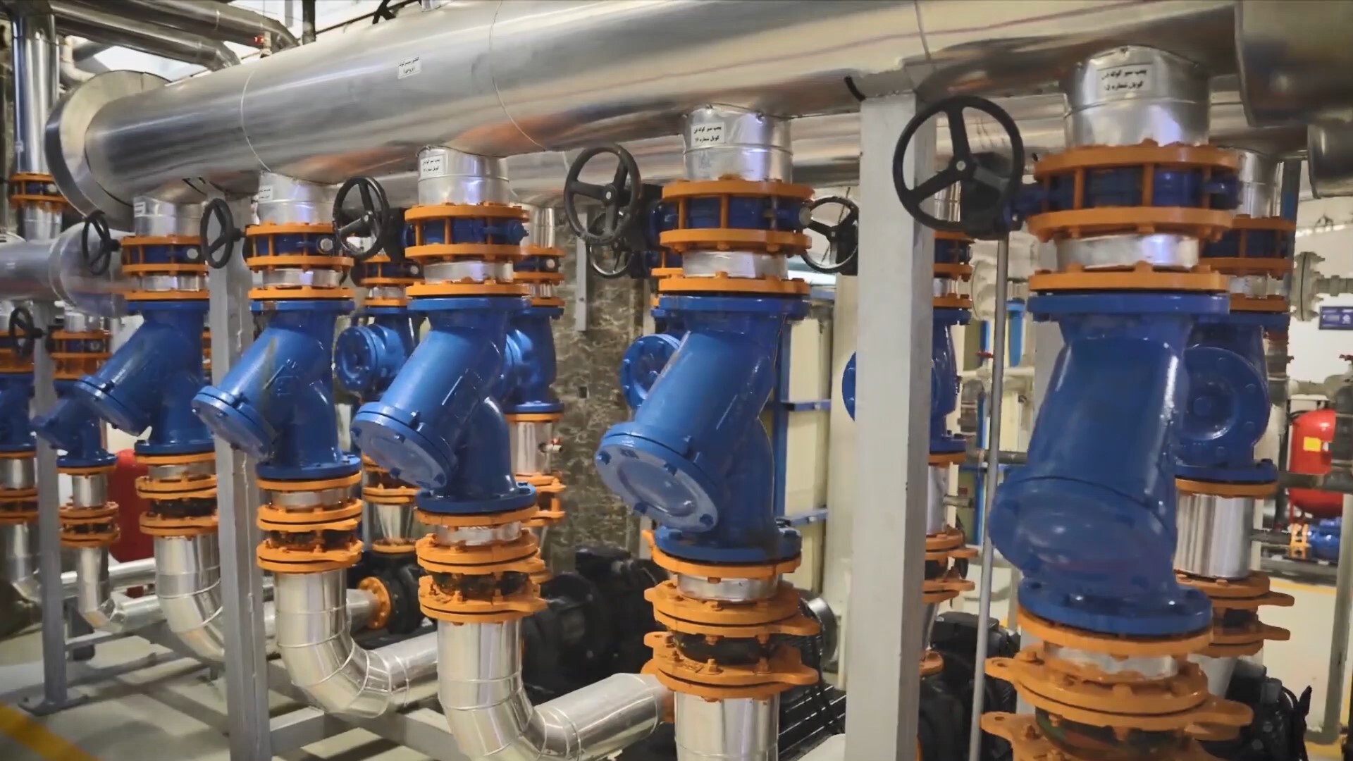 شرکت گاز مازندران